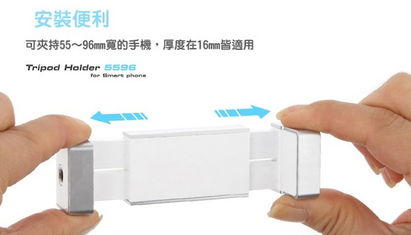 AB Shutter无线蓝牙遥控自拍器 轻松捕捉每一个精彩瞬间